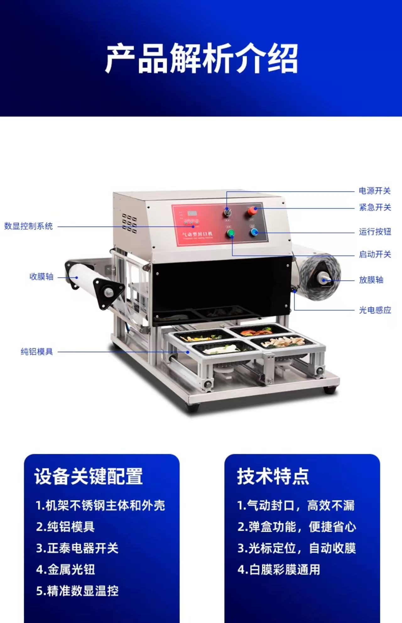 1750059963130442.jpg