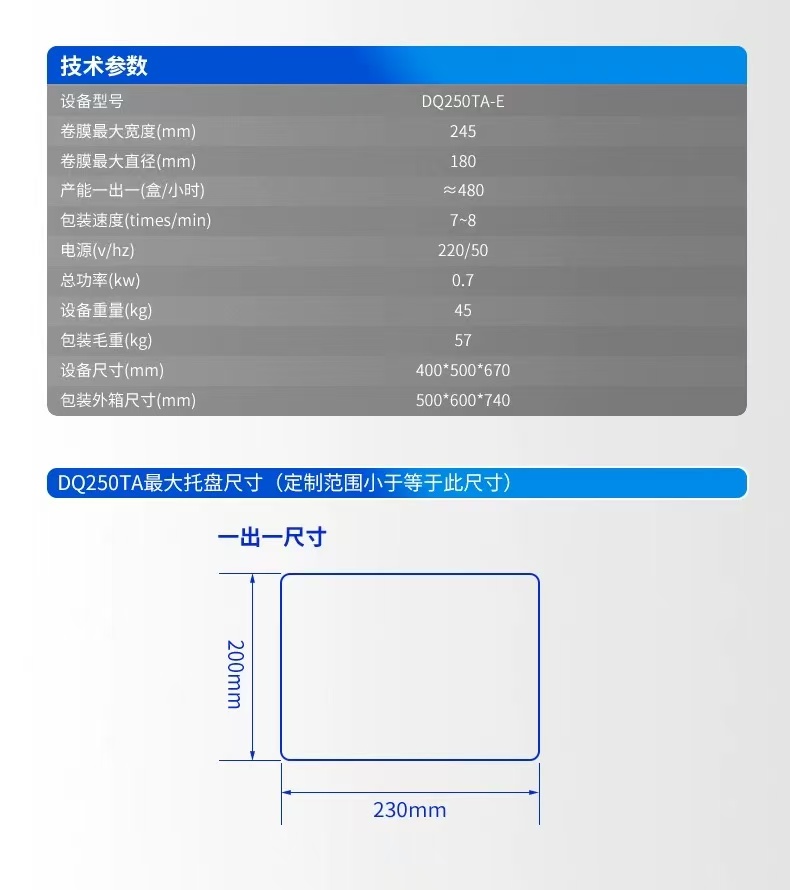 微信图片_20250616163219_94.jpg