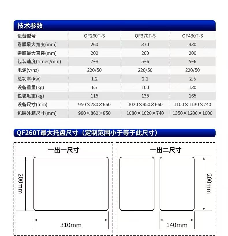 微信图片_20250617090508_98.jpg