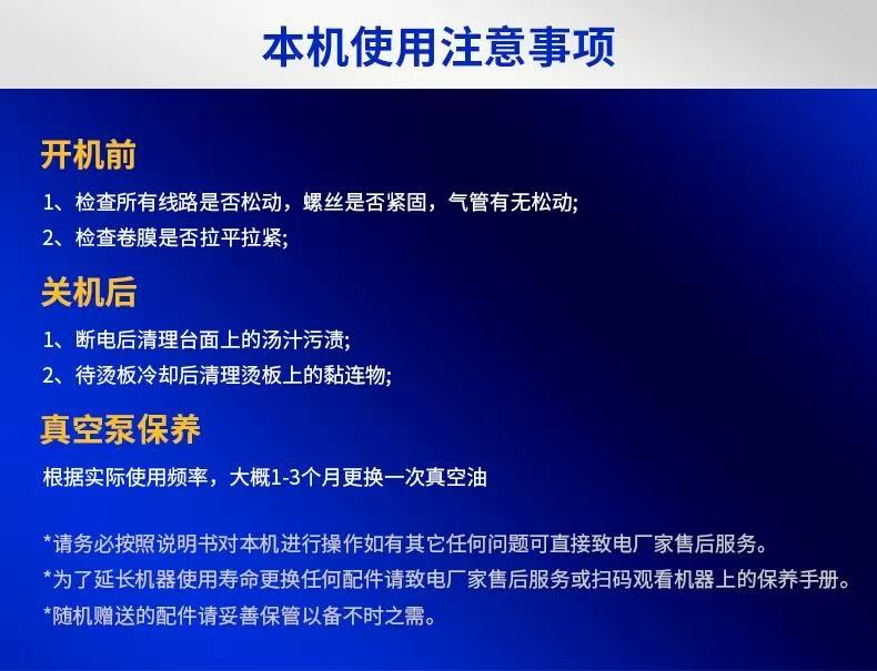 微信图片_20250617110422_103.jpg