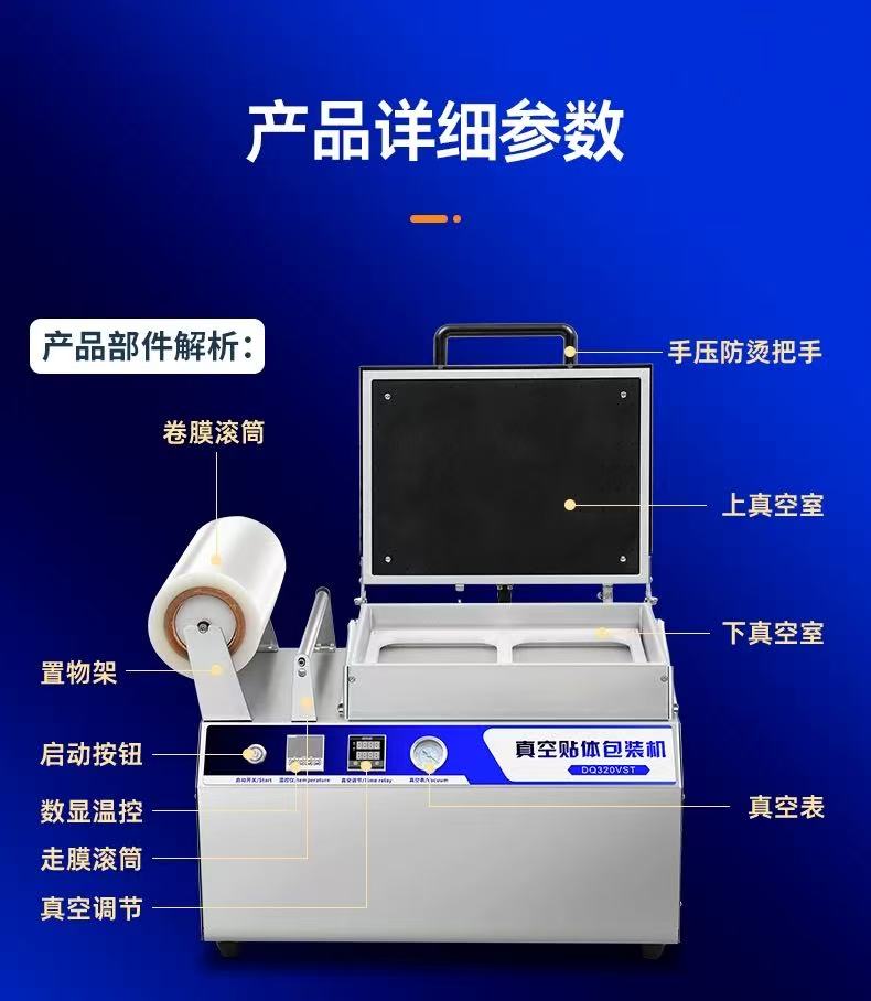 微信图片_20250617141523_104.jpg