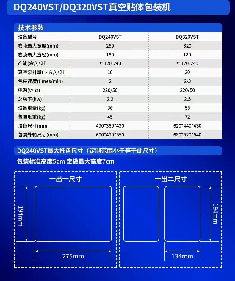 微信图片_20250617141523_105.jpg