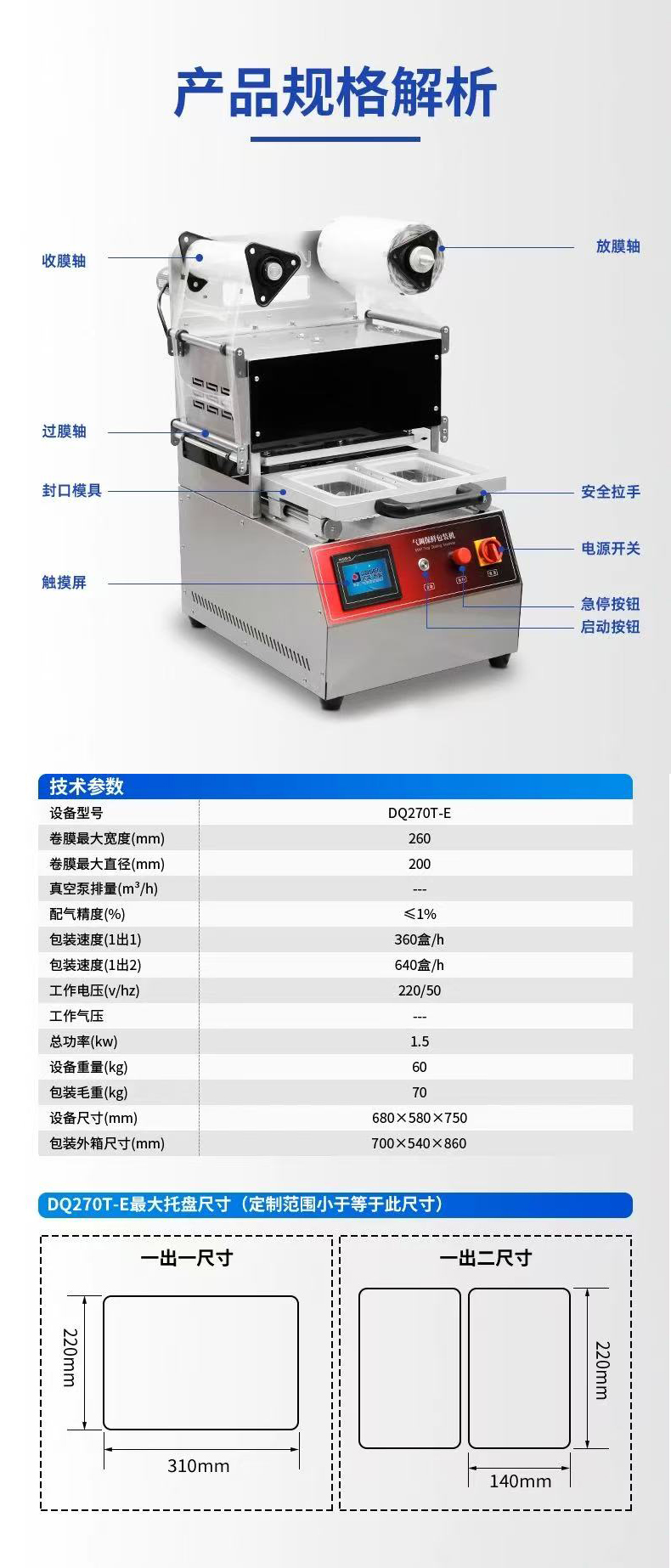 微信图片_20250617143111_108.jpg
