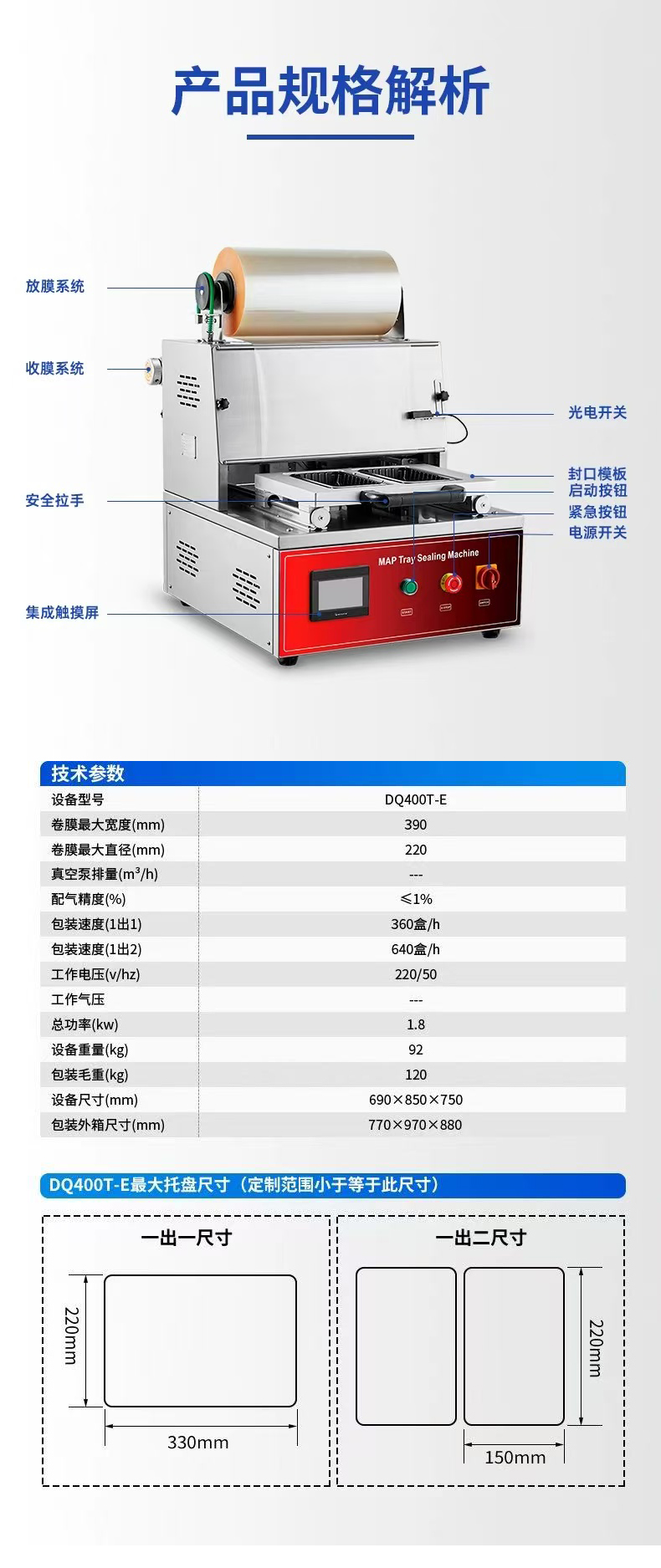微信图片_20250617155643_114.jpg