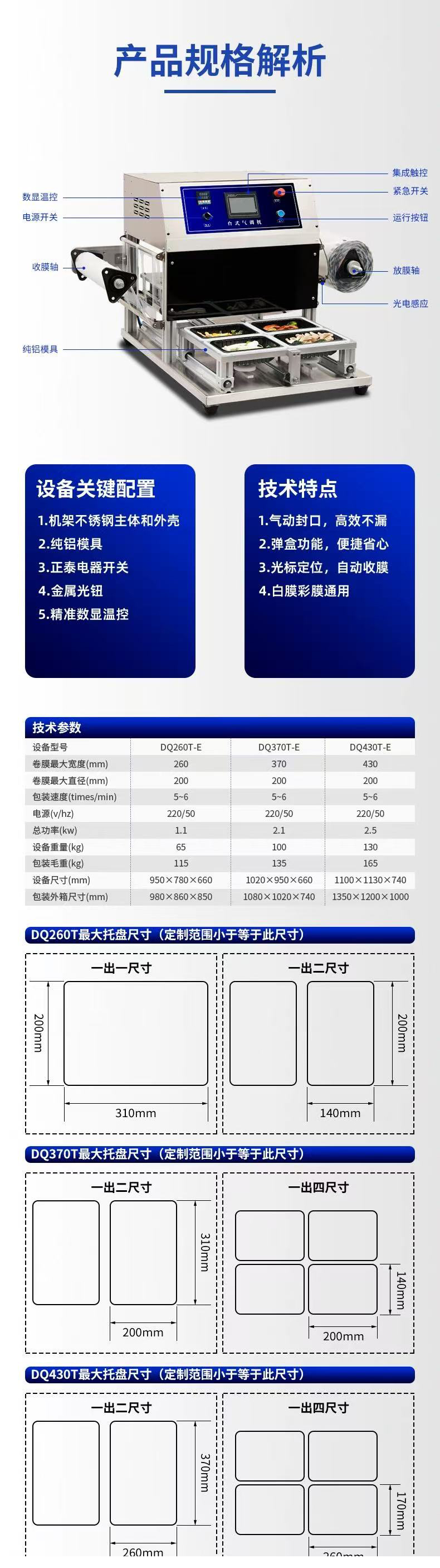 微信图片_20250618095504_120.jpg