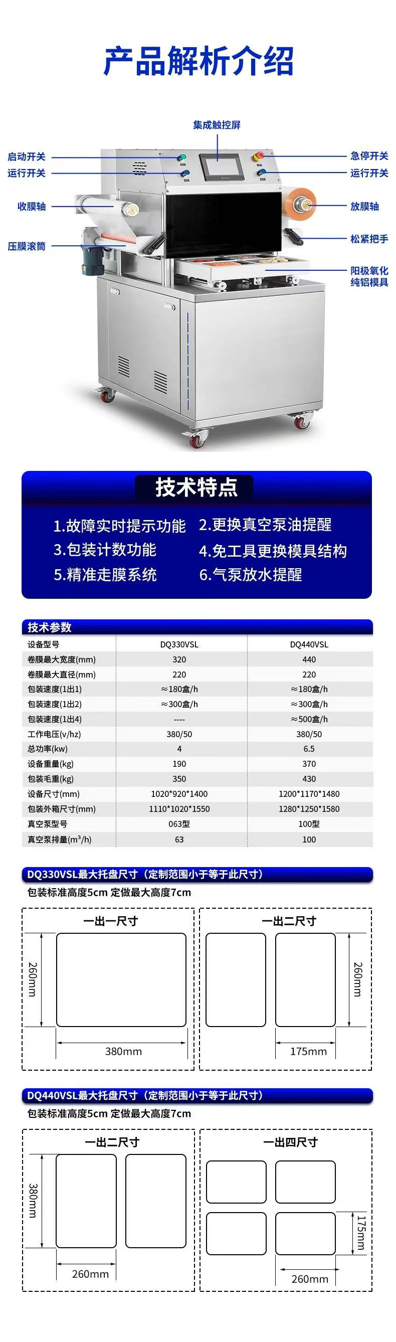 微信图片_20250618103155_125.jpg